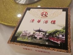 -清华酒楼(盘门店)