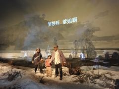 -沈阳“九·一八”历史博物馆