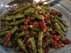 干煸四季豆-华豫川酒家(大卫城店)