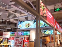 -凯德广场(武胜路店)