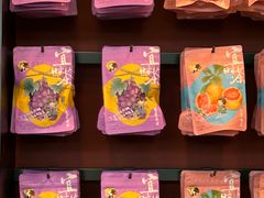 -茶理宜世(广州南站（站内）3楼B17检票口店)