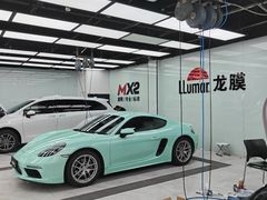 -新月LLumar龙膜汽车贴膜官方授权(肖村桥店)