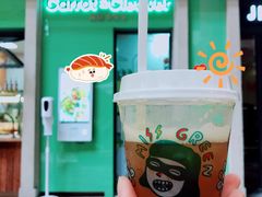 原味康普茶-Carrot&Cleaver蔬蔬食验室 By MissGreen(上海商城店)