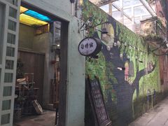 -小洲村