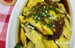 Hot Mixed Green Onion Oil Chicken