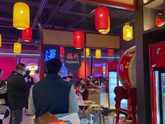 -十三姨正合丰烤肉(营迹路店)