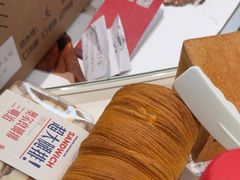 -红星前进面包牛奶公司(君太店)