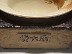-费大厨辣椒炒肉(高铁吾悦广场店)