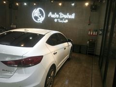 -脉冲品质汽美·贴膜(闵行店)