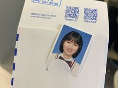-天真蓝照相馆(杭州滨江宝龙店)