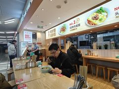 -醉面(五道口启迪大厦店)