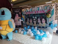 -SNH48星梦剧院