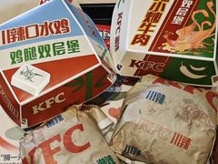 -肯德基(沈辽路店)