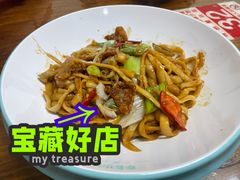 -韩师傅老大同刀削面(北苑路店)