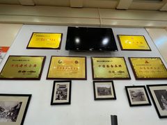 -晋B2008刀削面(小南庄店)