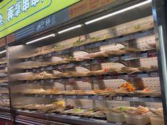 -李记称盘牛杂串串(广厦店)