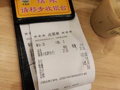 -萨莉亚意式餐厅(黄村高德汇店)