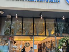 -伊斯坦布尔土耳其清真咖啡餐厅