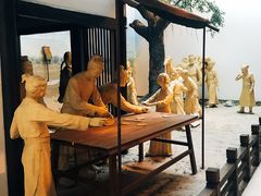 -西安大唐西市博物馆