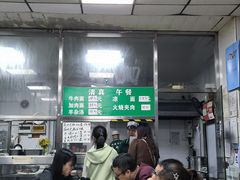 -清真-戏楼王记牛肉面
