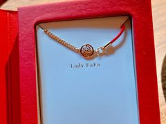 -LADY FAFA(巨鹿路陕西南路路口店)