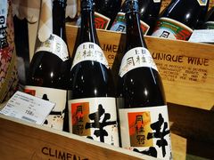 -Olé精品超市(上海虹桥南丰城店)