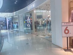 -万达广场(扬州邗江店)