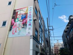 -东京浅草和服体验江户和装工房雅(浅草本店)