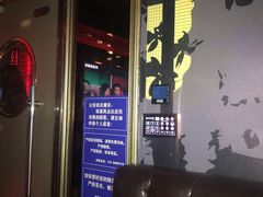 -好乐迪量贩KTV(春熙路香槟广场店)