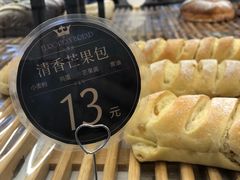 -萃茶师(琅西店)