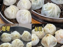 -法华汤包馆(法华镇路店)