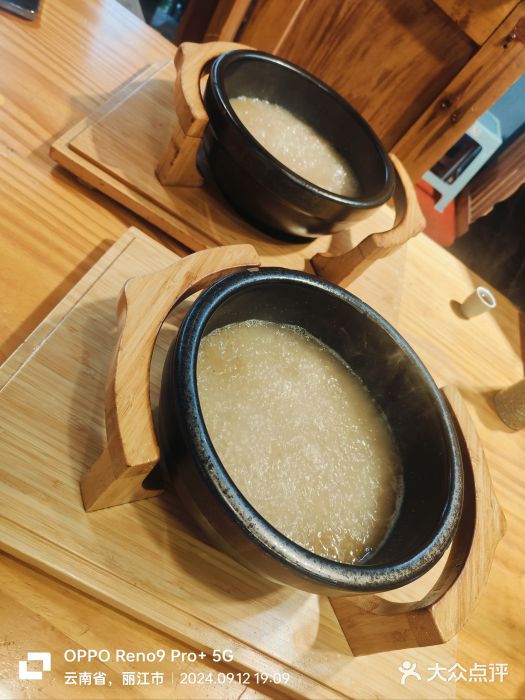 勺子米线·云南传统小吃市集(四方街店)图片