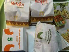 -麦当劳(展览路店)