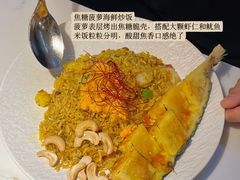 -泰尚臻Siam Essence