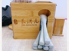 -朱洪元苏式面馆(绿宝广场店)