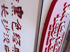 -黑色经典臭豆腐·湖南特产(步行街店)