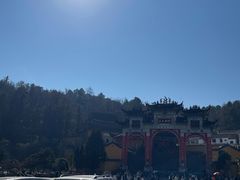 -九华山风景区