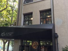 -徐家汇源景区-衡山坊