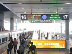 -南宁东站