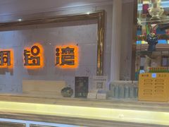 -铜锣湾量贩式KTV(丹阳店)