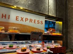 -争鲜回转寿司(东方银座店)