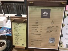 -6号咖Coffee