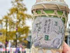 -茶屿水果茶(太古里店)