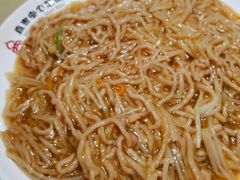 -直隶安家罩饼(复兴路店)