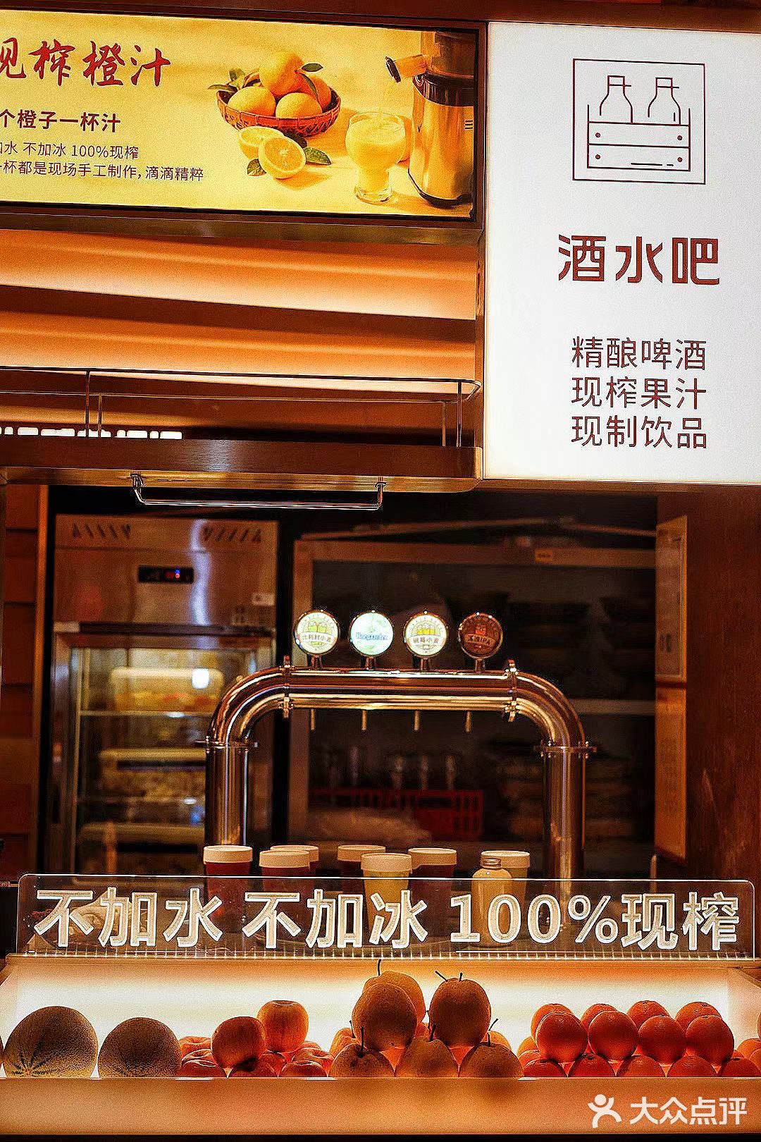 朋友聚会好去处，超好吃的巴奴毛肚火锅