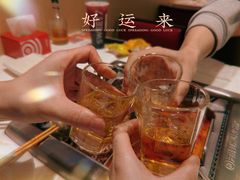 -海底捞大排档火锅(打浦路店)