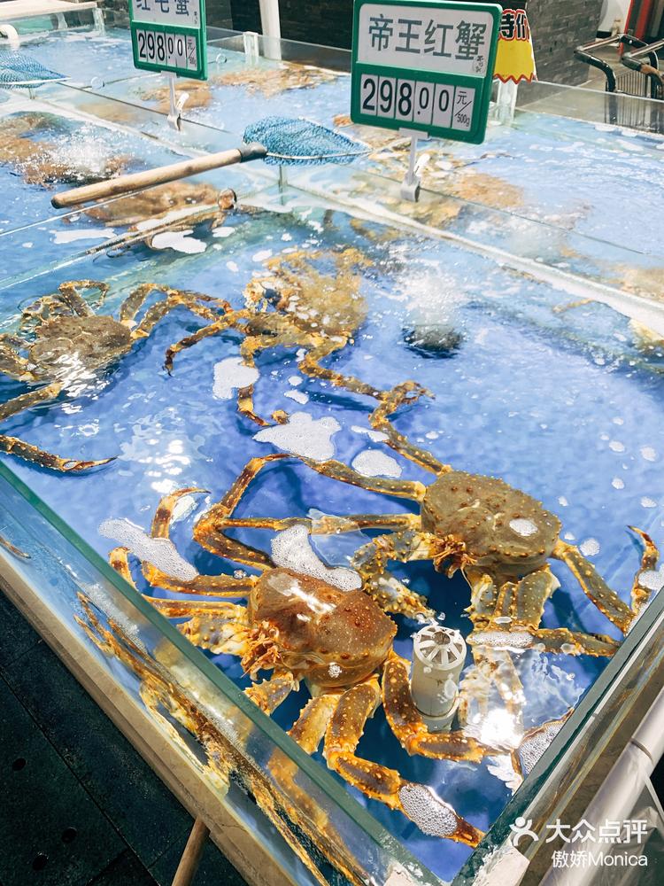 不将就渔鲜码头(川沙店)