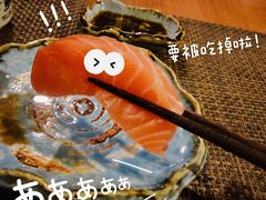 -半藏居酒屋(香港花园店)