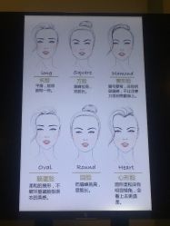 -BBK韩眉馆-正版半永久纹眉美瞳