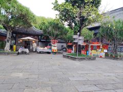 -中山詹园